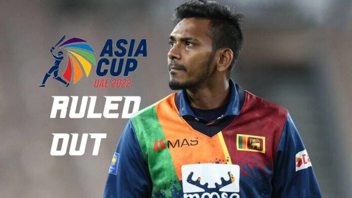 news-7 Dushmantha Chameera, a pacer for Sri Lanka, was disqualified from the T20 World Cup 2022 due to a calf injury_ with you_