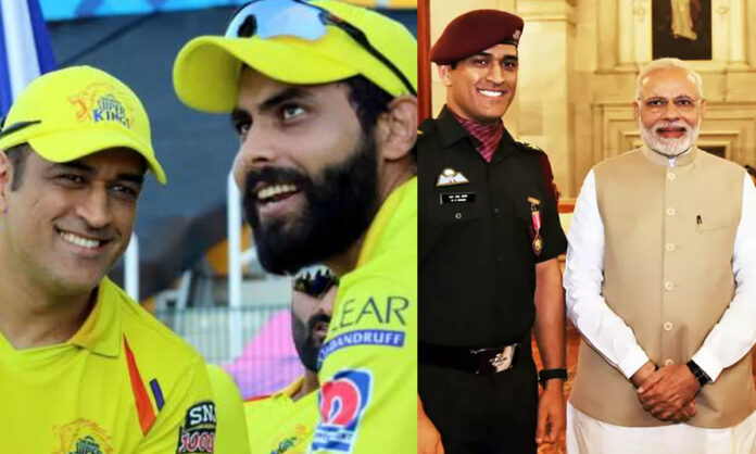 news-3 Recently, Ravindra Jadeja related an intriguing incident involving former India captain MS Dhoni and Prime Minister Narendra Modi.' with you.