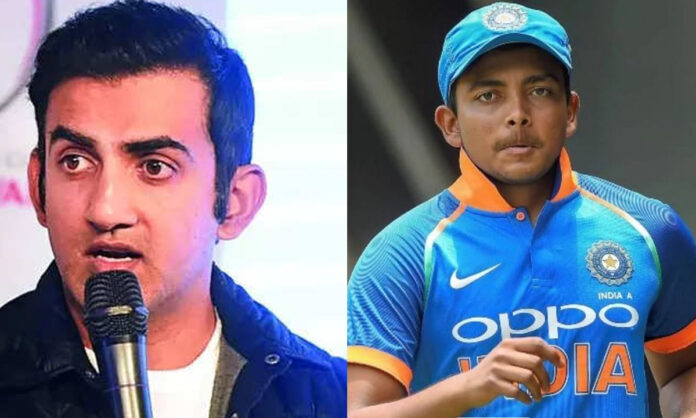 Prithvi Shaw Indian cricket player
