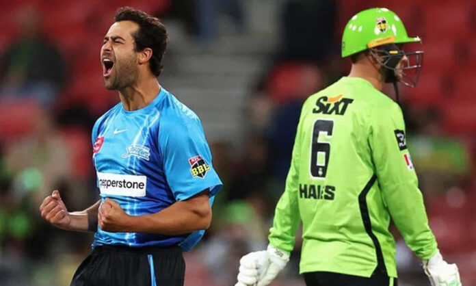 Big Bash League