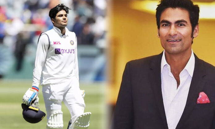news-8 Shubman Gill receives compliments from Mohammad Kaif.' with you Shubman Gill Mohammad Kaif