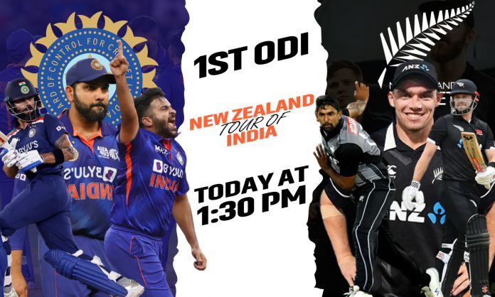 India versus New Zealand