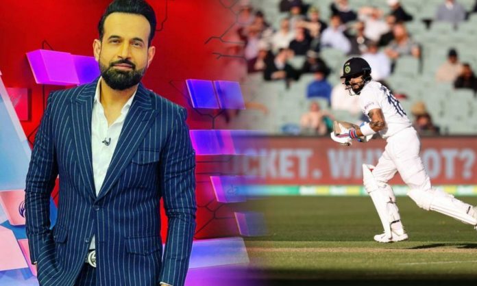 Irfan Pathan Virat Kohli