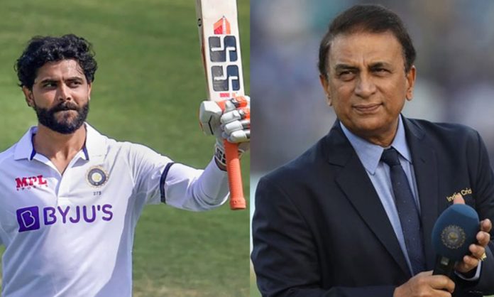 Ravindra Jadeja Sunil Gavaskar