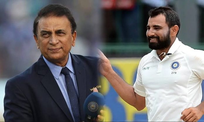 Sunil Gavaskar Mohammad Shami